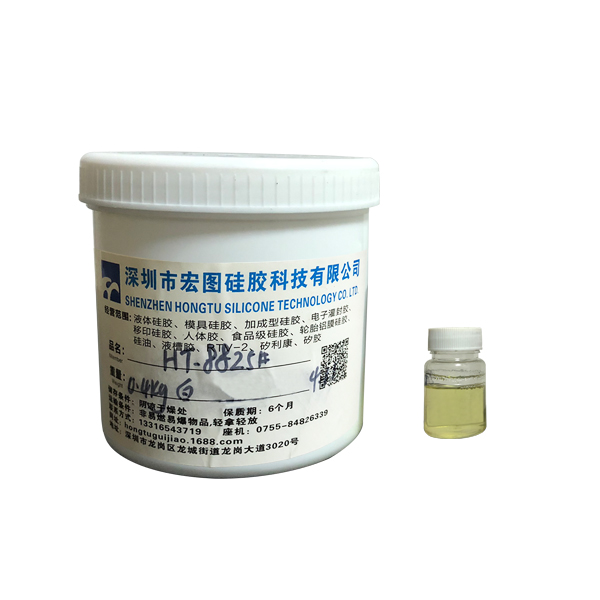 模具硅膠比例有什么區別可以混用嗎 ？